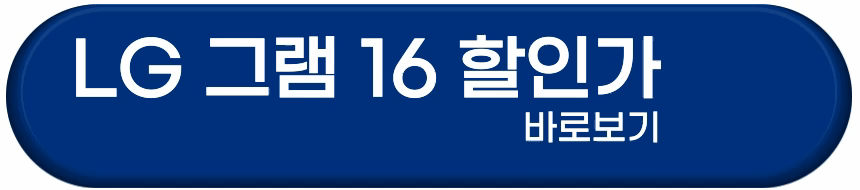 posting image