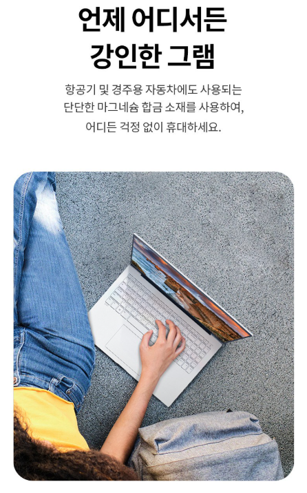 posting image