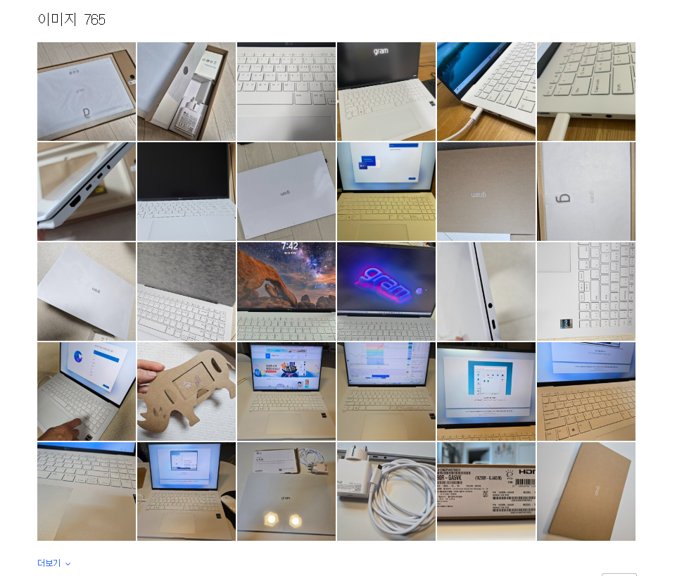 posting image
